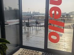 -锐擎卡丁车主题乐园(郊野公园店)