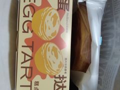 -好利来(阜成门店)