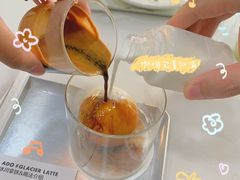 -ADO KAFE(大学城店)
