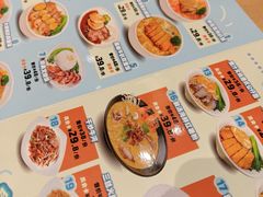 -兴隆茶餐厅·快捷简餐·南北风味(长隆香江酒店)
