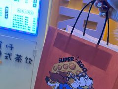 -蛋仔超人·鸡蛋仔·港奶(西华路店)