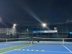 -君成体育|网球培训(蛇口校区)