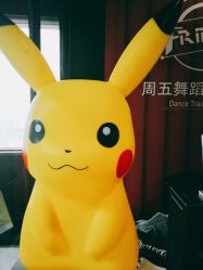 点击看大图 -学舞岛·成人少儿舞蹈培训