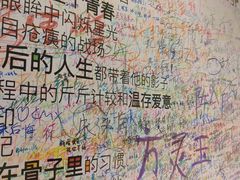 -厦门失恋博物馆(中华城店)
