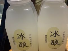 -宝珠奶酪(闵行仲盛店)