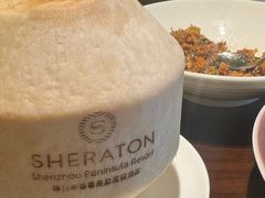 -采悦轩中餐厅·粤菜·海南菜(神州半岛喜来登度假酒店)