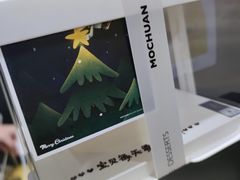 -茉川甜品MOCHUAN