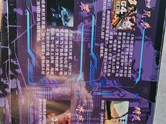 -VR 间客漫·PS电玩·虚拟现实包间游戏电竞(街道口店)