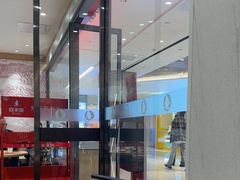 -喜家德虾仁水饺(邯郸新世纪中心店)