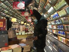 -钟书阁(珍园店)