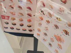 -争鲜回转寿司(东方银座店)