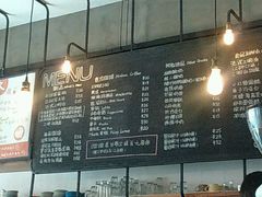 菜单-fishtank鱼缸咖啡(三山街店)