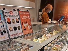 -Pantry's Best派悦坊蛋糕(K11购物艺术中心店)