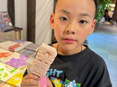 -朵云书院·广富林店