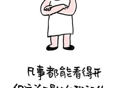 -皇朝尊会(龙之梦大酒店)