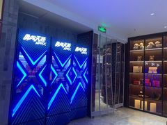 -东来顺•非遗火锅(外滩店)