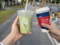 -瑞幸咖啡(壹航城店)