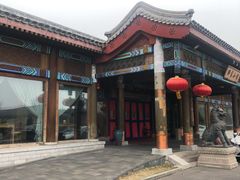 -那家小馆•北京菜•烤鸭(香山店)