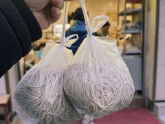 -华良切面店(航建大楼店)