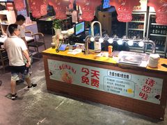 自助取餐区-食潮汕头鲜牛馆(望京保利店)