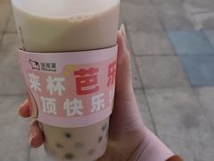 -迷客夏Milksha(无锡苏宁店)