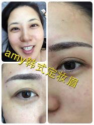 iphone_upload_pic-Easy Lady美甲美睫半永久纹绣工作室