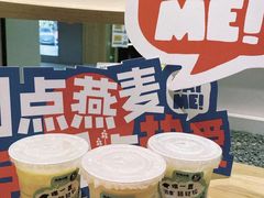 -炖物24章·顺时轻养茶(黄龙店)