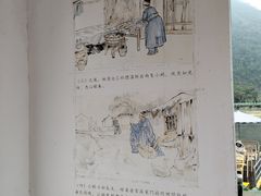 -靖西鹅泉风景区