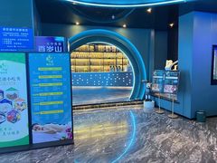 -青春足迹·概念店·小憩足疗SPA