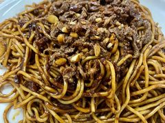 -清真双宝红油牛系列