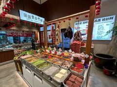 -杨厨的田园饭店(长城路店)