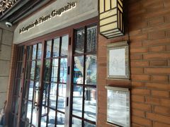 -Le Comptoir de Pierre Gagnaire