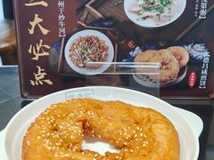 -伍湛记 · 广州老字号(龙津中路店)