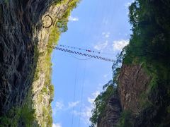 -贵阳猴耳天坑·极限酷玩公园