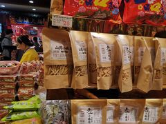 -陈昌银麻花(较场口夜市店)