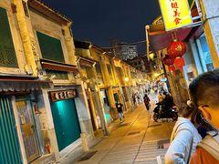 -添發碗仔翅美食