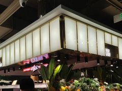 -欢乐牧场主题自助料理(T12店)
