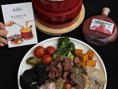 -Grande A'moo(上海万象城店)