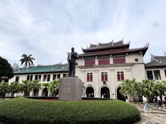 -厦门大学(思明校区)