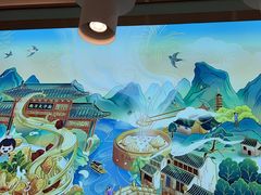 -苏晓玥·手作江南小吃(深圳北站店)