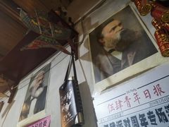 -炙热童年·老北京炙子烤肉(南锣鼓巷店)