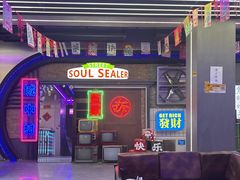 -关你鬼室大型密室逃脱(佛山创意园店)