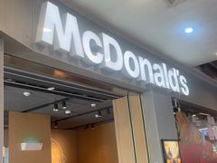 -麦当劳(中二横路店)