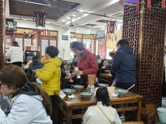 -荣阳楼(山塘街店)
