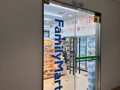 -陆家嘴世纪金融广场