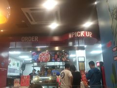 门面-达美乐比萨(商城路店)
