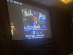 -浅深Cheersum(曹杨店)