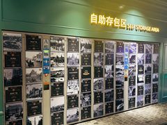 -万达影城 (甘井子万达广场IMAX店)