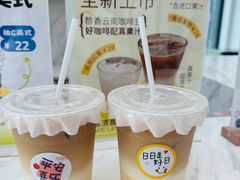 -阳澄湖半岛旅游度假区