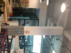 -腌粉大家(南大桥店)